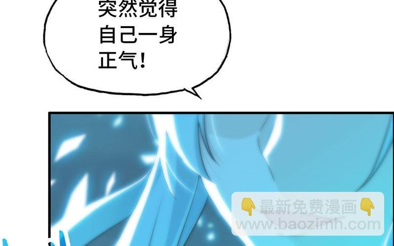 道鲲