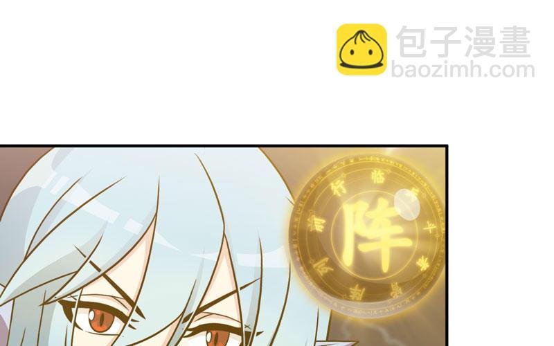 刁民