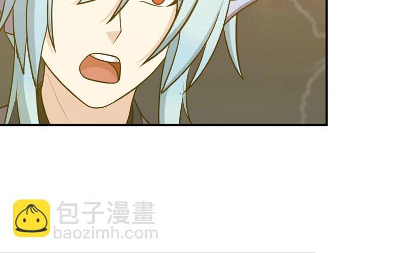 刁民