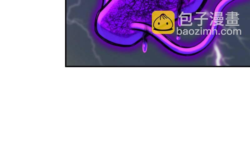 刁民