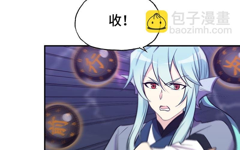 刁民