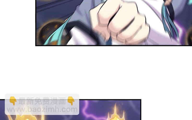 刁民