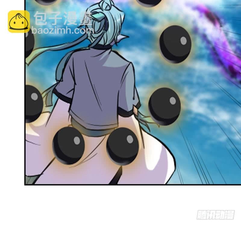 刁民