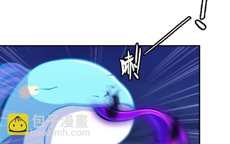 嗦了龙太子