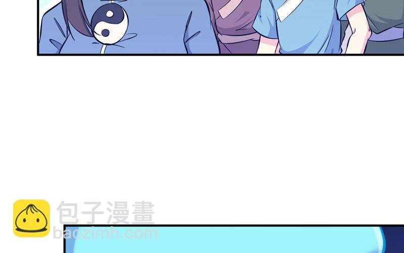 嗦了龙太子