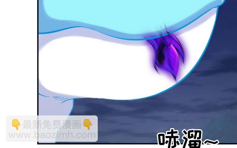 嗦了龙太子