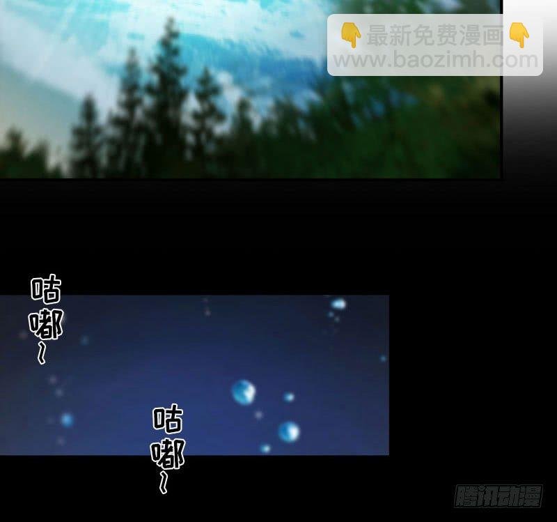 嗦了龙太子