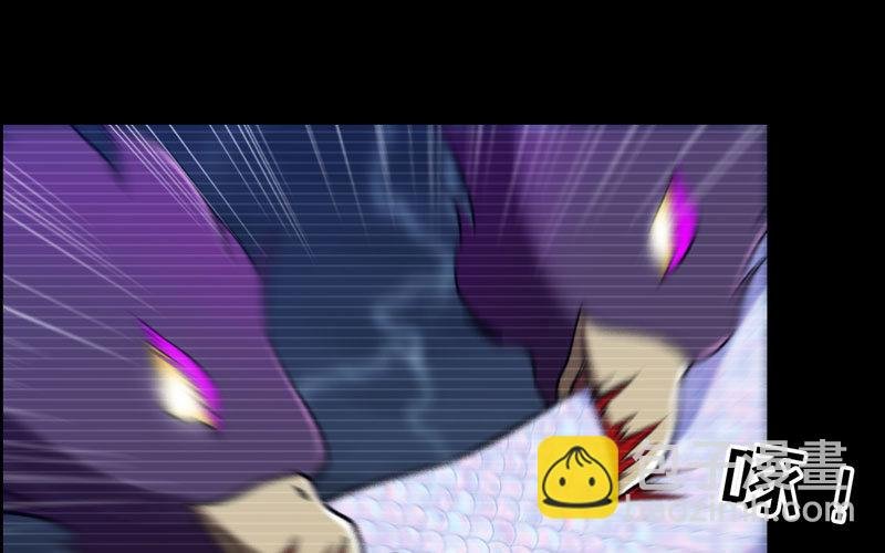 北海被袭
