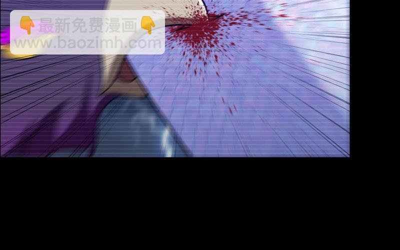 北海被袭
