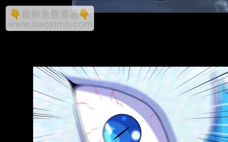 北海被袭