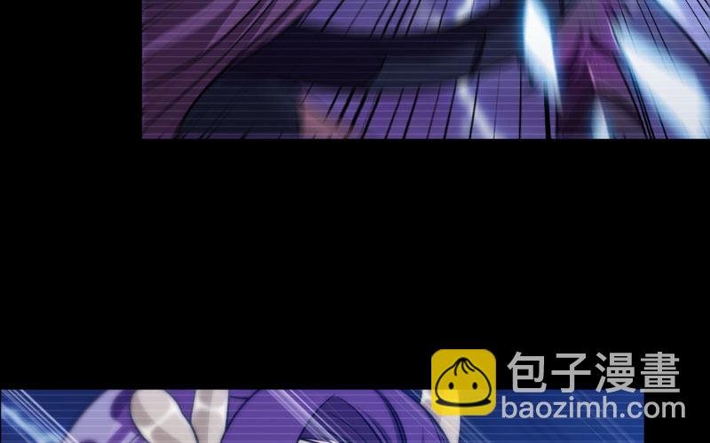 北海被袭