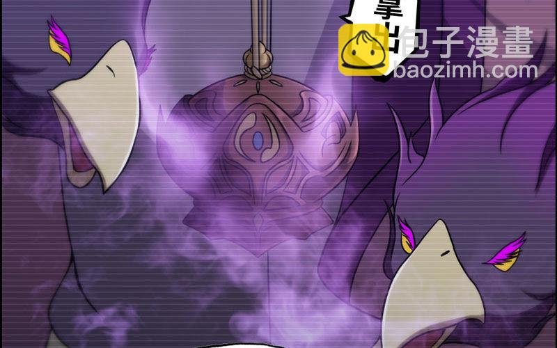 北海被袭