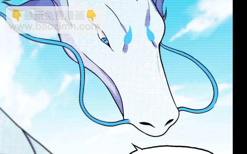 33-是灾躲不过