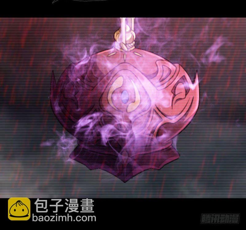 报恩