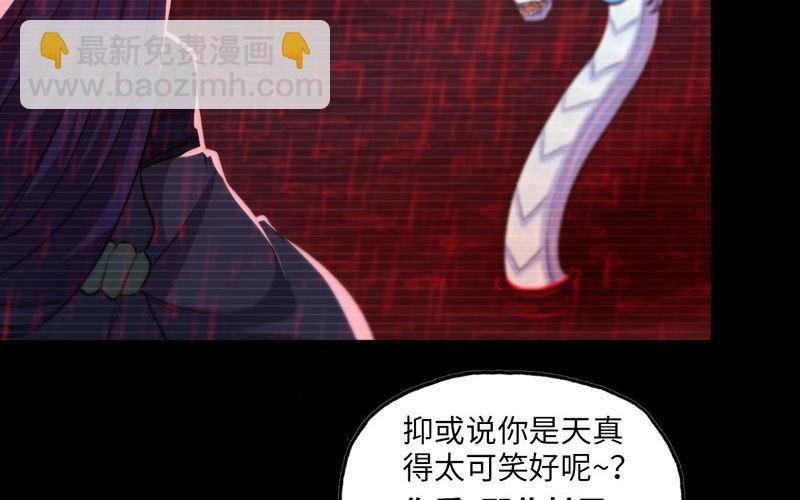 报恩