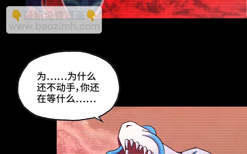 报恩
