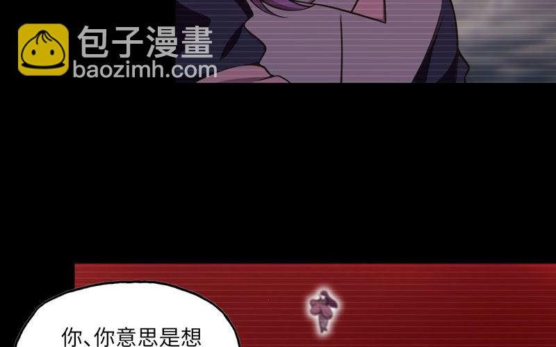 报恩
