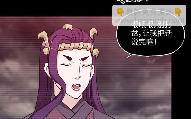 报恩