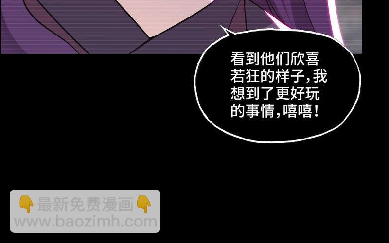 报恩