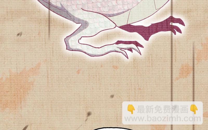 36-龙太子的决定