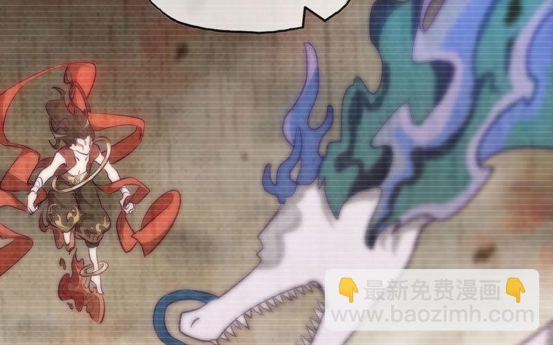 36-龙太子的决定