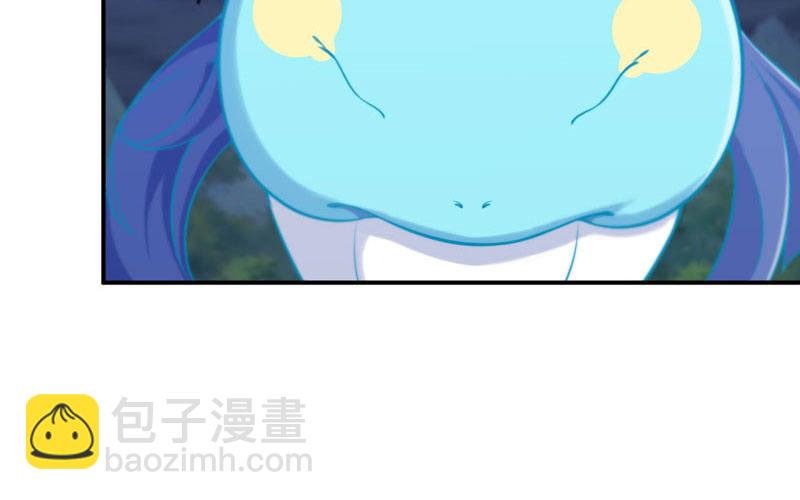 37-水落石出
