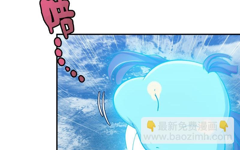 37-水落石出