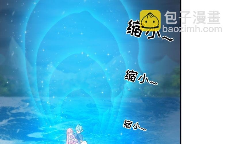 37-水落石出