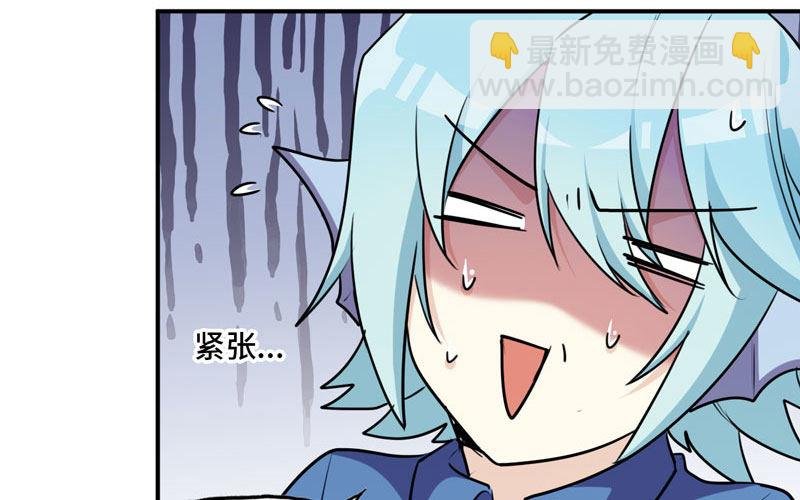 37-水落石出