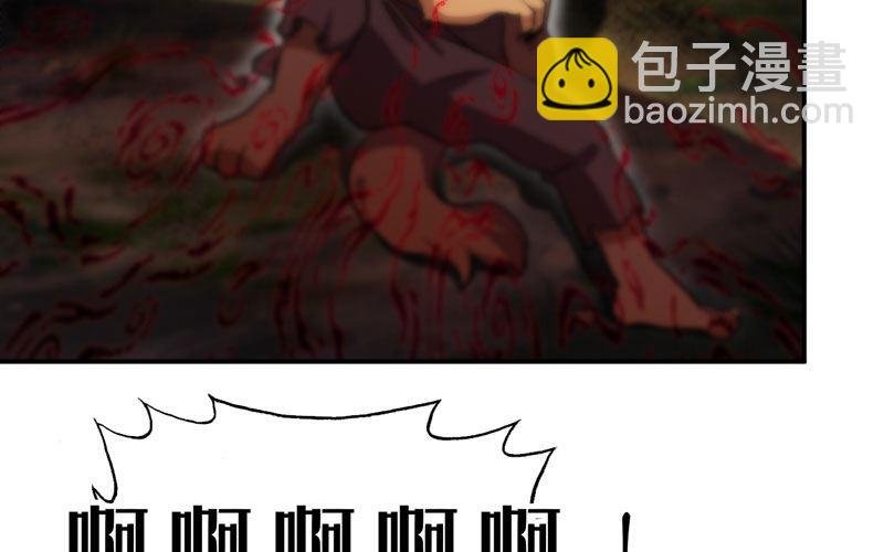 实力碾压