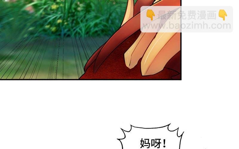 实力碾压