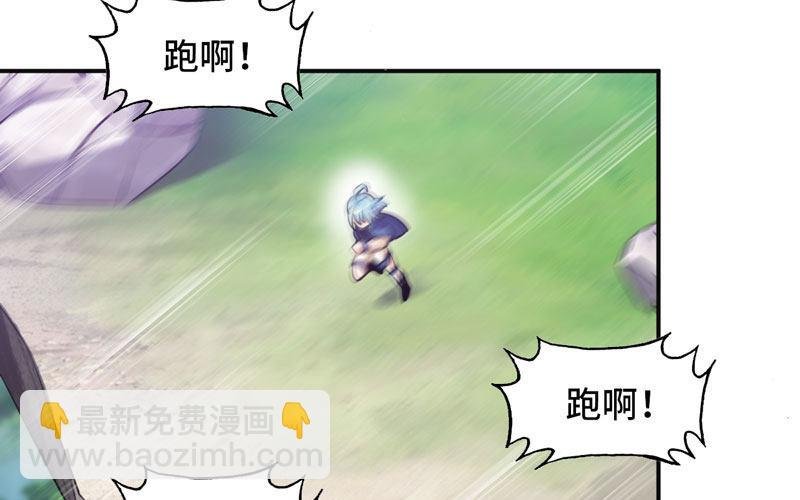 实力碾压