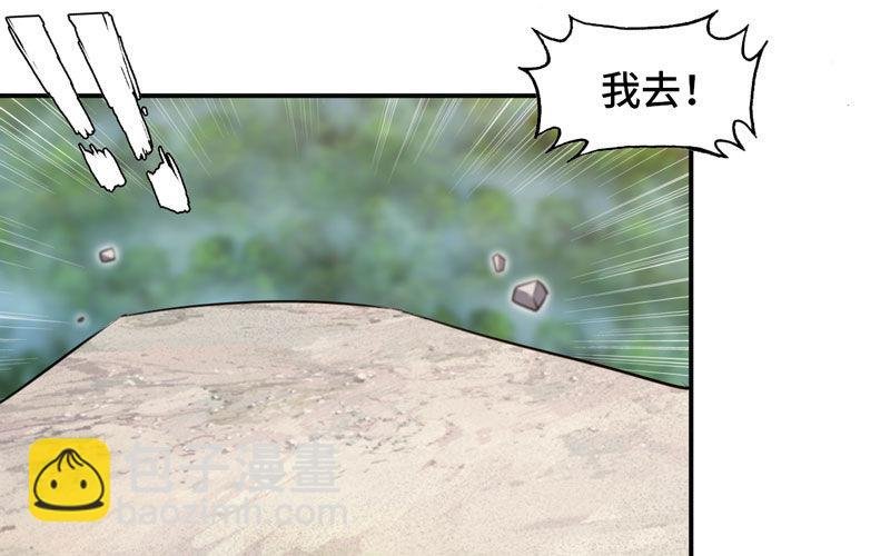 实力碾压