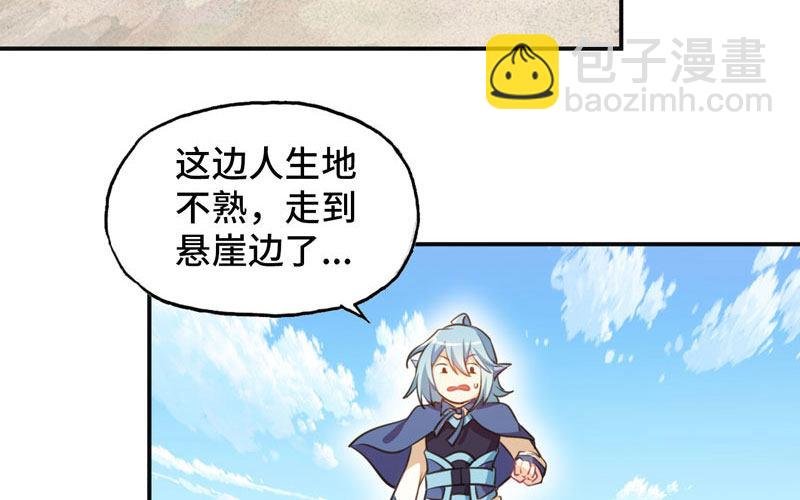 实力碾压
