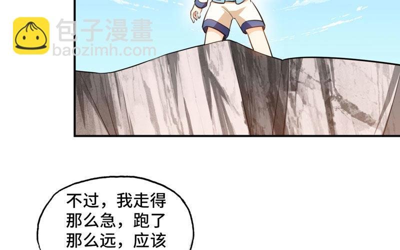 实力碾压