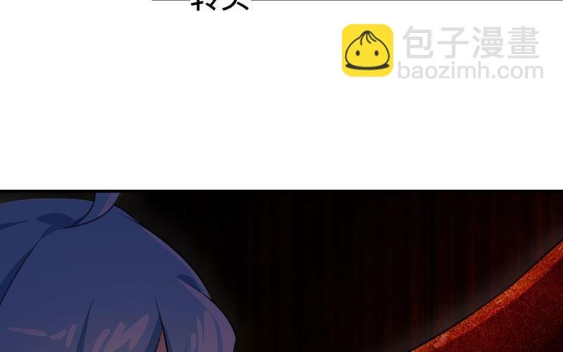 实力碾压