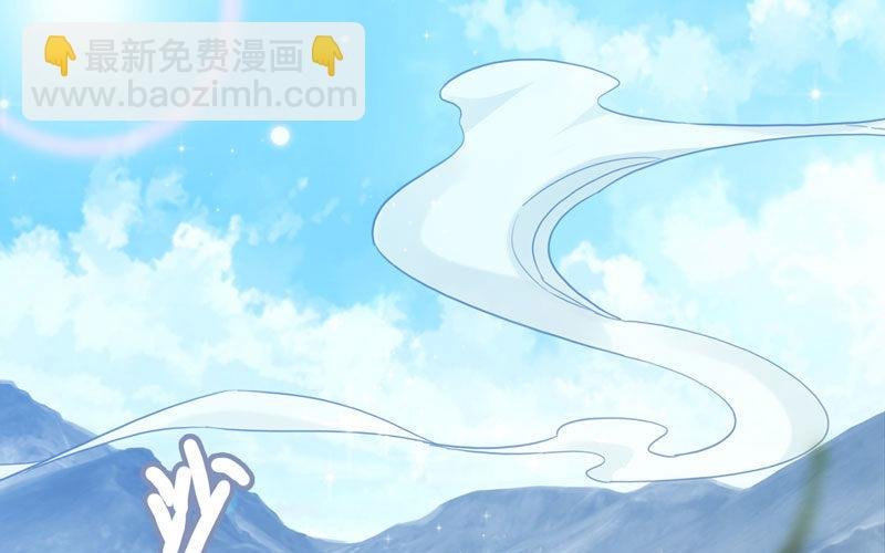 39-五庄观