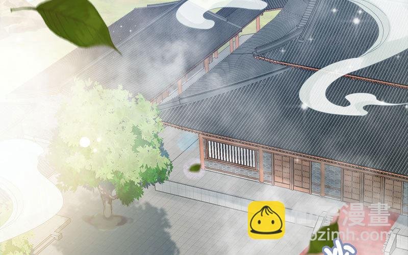 39-五庄观