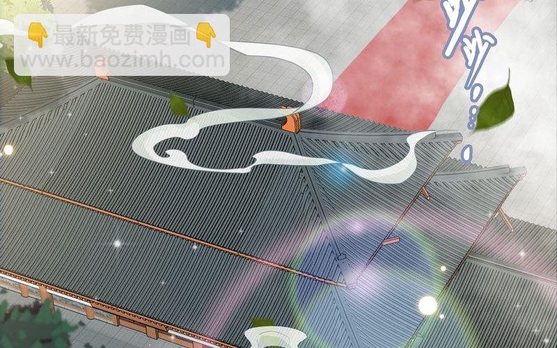 39-五庄观