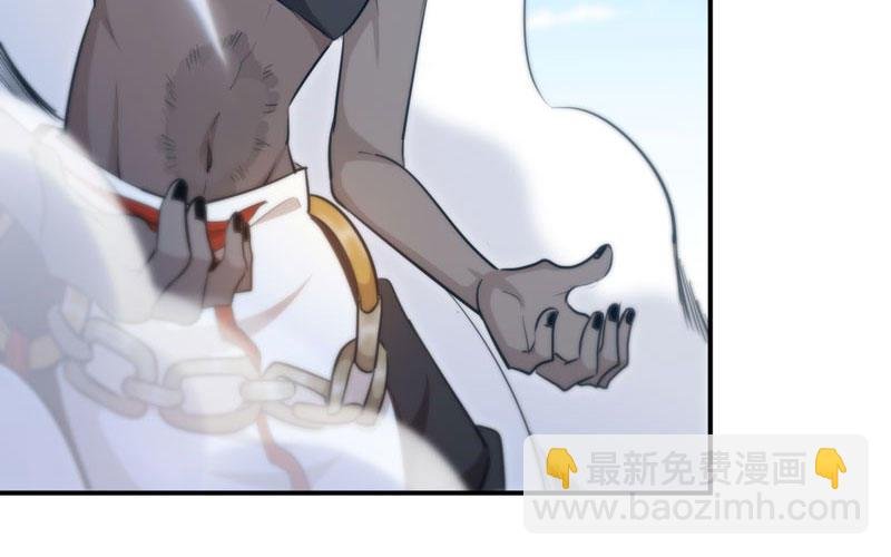 39-五庄观
