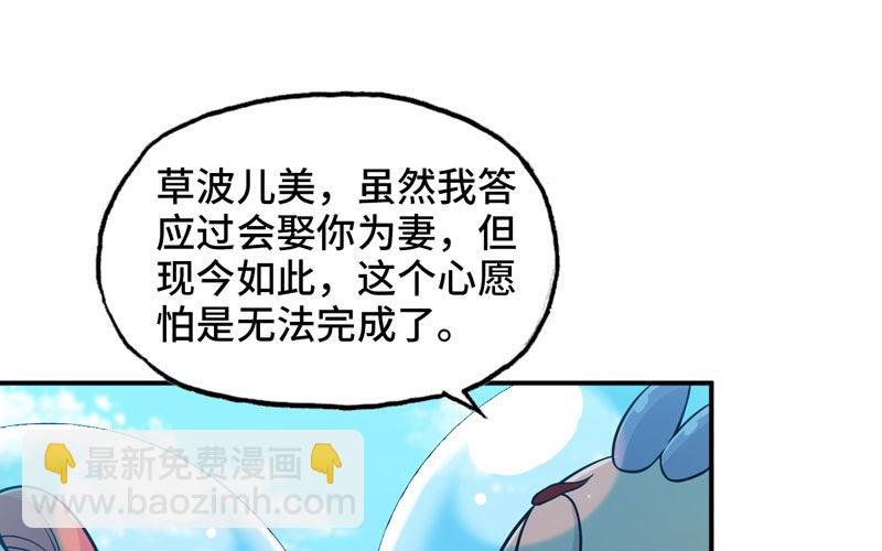 40-路见不平
