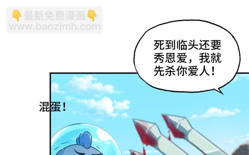 40-路见不平