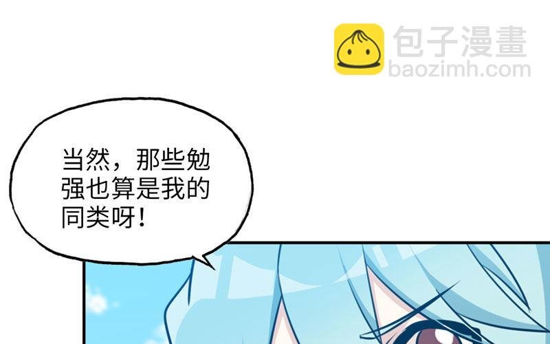 40-路见不平