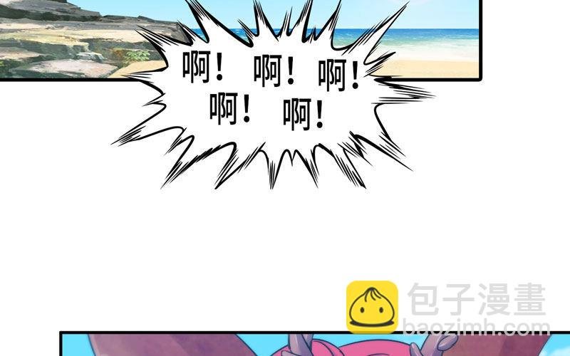 41-拜会九头虫