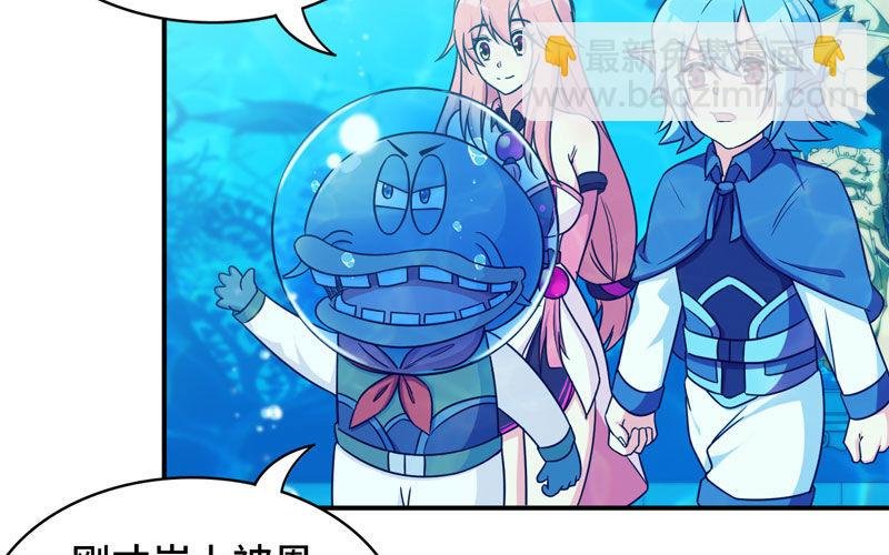 41-拜会九头虫