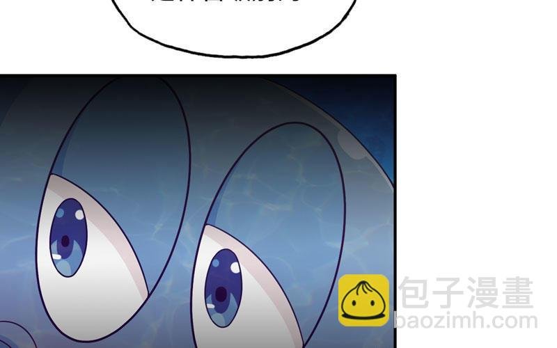 41-拜会九头虫