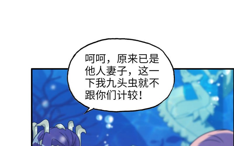 42-同样遭遇