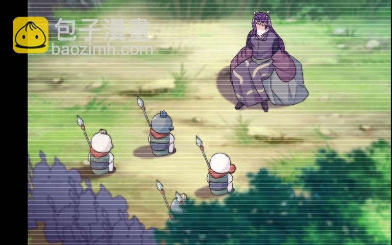 43-九头虫的师尊