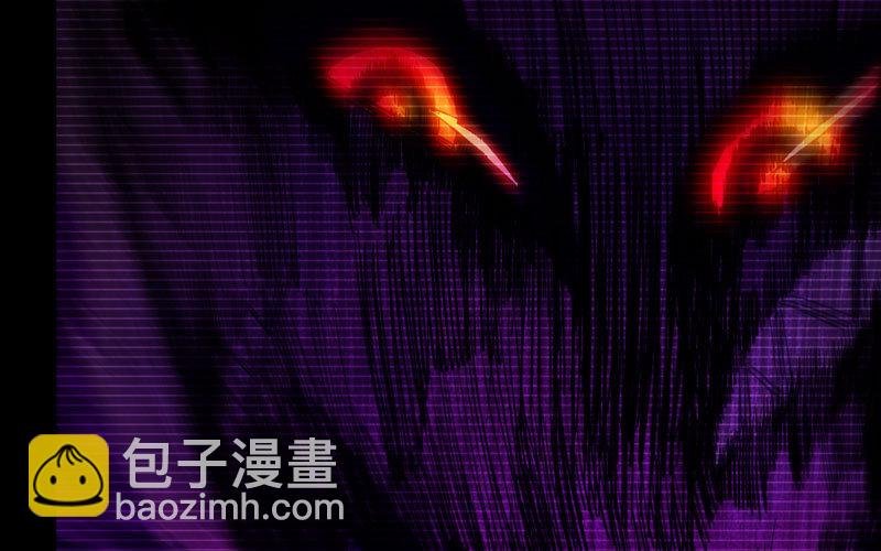 43-九头虫的师尊