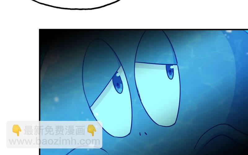 44-四海龙王